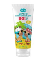 Солнцезащитный Крем SPF80+ Детский 0+ &quot;Mini Me&quot; 100мл