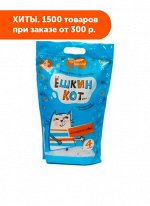 Наполнитель Ешкин Кот силикагель 4л