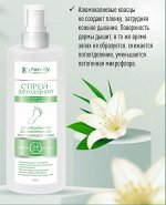Дезодорант-спрей для кожи стоп с чайным деревом Family Cosmetics 200 мл