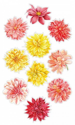 Декоративные виниловые наклейки "Разноцветье" 30х50 см