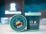 Вишня-черешня 330гр.