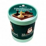 Тройной шоколад 330гр