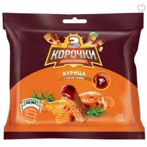 «3 Корочки», сухарики со вкусом курицы и соусом терияки, 85 г