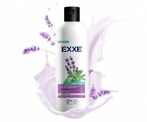 EXXE Шампунь "Антистресс" Увлажняющий д/всех типов волос, 500 мл