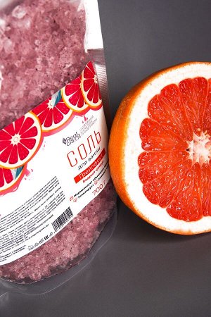 RealGREEN Натуральная морская соль для ванны с эфирным маслом грейпфрута, 700г
