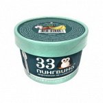 Клубника-банан 60 гр. СТАКАН