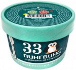 Тутти-фрутти 60 гр. СТАКАН