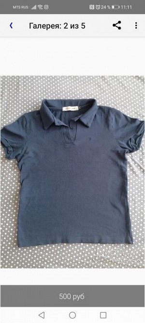 Продам мужскую футболку. Новая, супер качество 48-50 размер