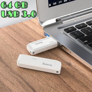 USB Флеш-накопитель Hoco Flash Drive UD11 64GB USB 3.0 Флешка