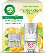 Airwick диффузор аромамасел комплект со смен флак цитрусовая цедра 19мл