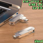 NEW ! USB Флеш-накопитель HOCO UD10 Wise 2in1 32GB USB 3.0 Флешка