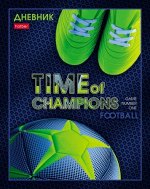 Дневник 1-11 класс (твердая обложка) &quot;Чемпион&quot; (074324) 27300 Хатбер {Россия}