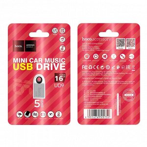 USB флеш-накопитель MINI HOCO UD9 Insightful 16GB USB 2.0 Флешка