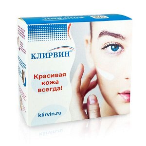 Набор "КЛИРВИН" 7 в 1 (Крем: Антиоксидантный, для рук и ногтей гиперпигментации, д/ухода за кожей, д/кожи век, д/рук, отбеливающий д/лица, лосьон.)