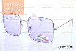 Солнцезащитные очки