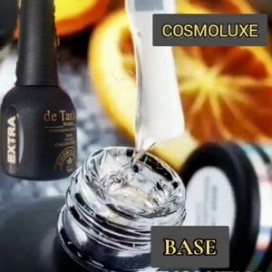 Cosmoluxe base (база) EXTRA rubber 16мл