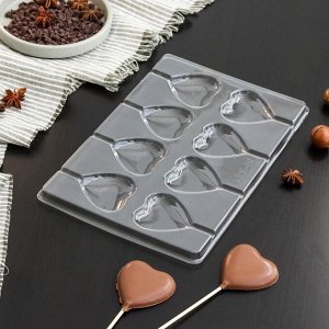 Форма для шоколада «Сердце», 27,2?18,2 см, 8 ячеек, цвет прозрачный