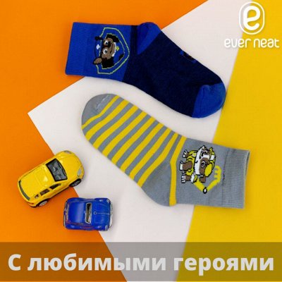 Носки&quot;Эвернит&quot;произведены во Владивостоке — Детские носки с героями