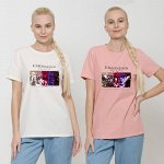DFT6885 футболка женская