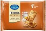 Печенье сахарное &quot;Классическое&quot; 240г Коломенское