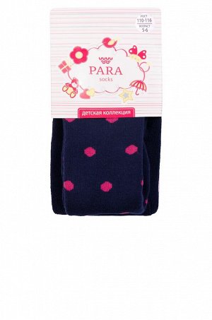 Колготки махровые Para socks