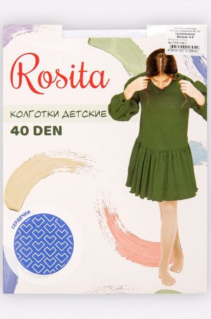 Колготки для девочки 40 Rosita