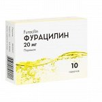 Пополнение склада 13.04