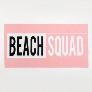 Полотенце пляжное Этель "Beach squad" 70*140 см,100%п/э,250гр/м2,