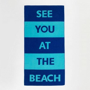 Полотенце пляжное Этель "See you" 70*140 см,100%п/э,250гр/м2,