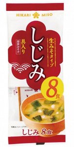 HIKARI MISO Shizimi - супчик мисо 8 порций с разными вкусами
