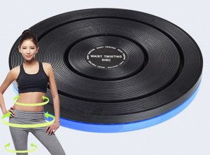 Спортивный фитнес диск здоровья, балансировочный для похудения, укрепления мышц, вращающийся, тренажер для талии Waist Twisting, до 100 кг, d 28 см