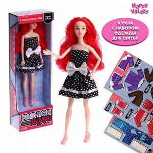 Кукла-модель шарнирная, с набором для создания одежды Fashion дизайн, осень-зима