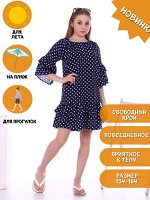 Платье &quot;Круиз&quot; синий горох