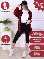 Рубашка &quot;RED&quot; красная клетка
