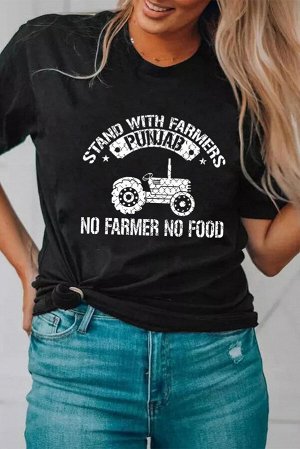 Черная футболка с надписью: Stand With Farmers Punjab, No Farmers No Food
