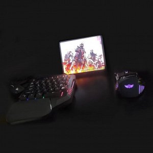 Игровой комплект односторонняя клавиатура + мышь + подставка + BT станция JX-N2000 с RGB подсветкой