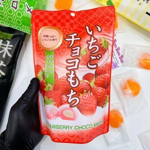 Seiki Mochi Milk 130g - Моти миндальный пудинг