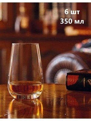 Набор стаканов Luminarc Sire de Cognac, 6 шт, 350 мл