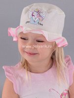 Панамка детская