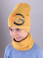 Комплект трикотажный, Двойной