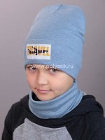 Комплект подростковый, трикотажный, Двойной