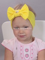Повязка детская