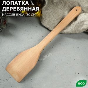 Лопатка деревянная "Прямая", 30.5 см, бук-премиум