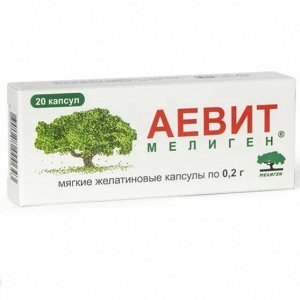 Vitateka Аевит Мелиген капсулы 200мг №20