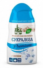 Жидкий столовый подсластитель Сукралоза Premium, 80г