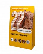 Какао, тертое, (Cacao pasta) П22New, коробка, 150 г