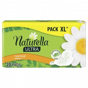 NATURELLA Ultra Женские гигиенические прокладки Camomile Normal Duo 20шт