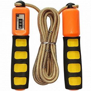 Скакалка с счетчиком Jump Rope / 2,8 м