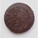 Монеты царской России - Екатерина II (1762–1796)