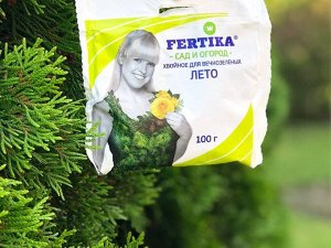 FERTIKA Хвойные Лето 100гр Фертика 1/50